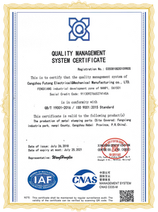 <span style="color:#000000;">CERTIFICATE</span>