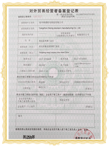 <span style="color:#000000;">CERTIFICATE</span>