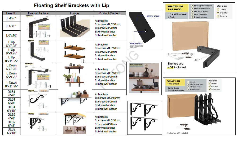 floating shelf brackets