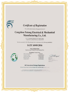  <span style="color:#000000;">CERTIFICATE</span> 