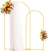 Metal Arch Backdrop Stand Set of 3 Wedding Arch Stand 7.2FT & 6.6FT & 6FT Arched Backdrop Frame for for Wedding Ceremony